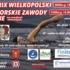 Grand Prix Wielkopolski XIII Amatorskie Zawody Pływackie w Cichowie
